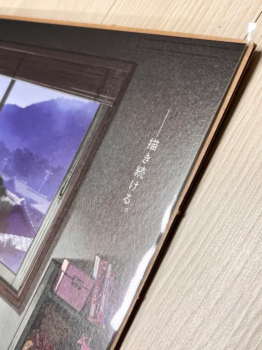 thumbnail-3